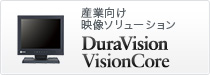 DuraVision