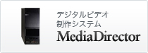 MediaDirector