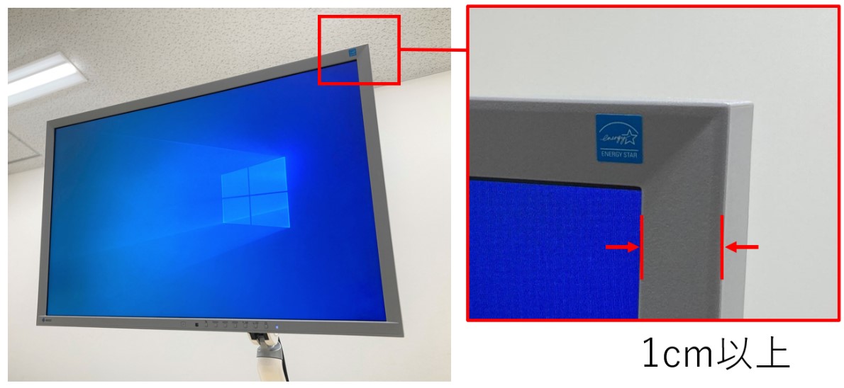 フレームレス液晶モニターを天吊り 壁掛けなど下向き設置でご利用のお客様へ ご使用状態の点検のお願い Eizo株式会社