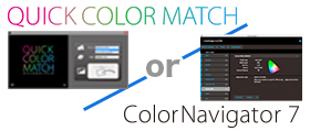 どっちを使う？「Quick Color Match」と「ColorNavigator 6」